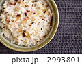 雑穀ご飯