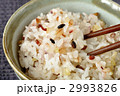 雑穀ご飯