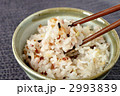 雑穀ご飯