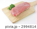 豚のヒレ肉