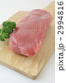 豚のヒレ肉