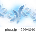 2994840
