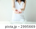 洗顔イメージ　モデル：佐伯美沙