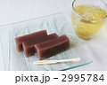 水ようかん