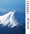 冠雪の富士山空撮３　富士山空撮　冠雪の富士山シリーズ