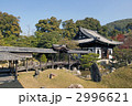 高台寺　観月台と開山堂