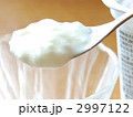 ヨーグルトを食べよう