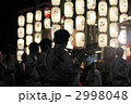 祇園祭宵山　四条傘鉾のお囃子