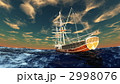 2998076