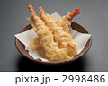 エビ天