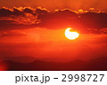 2998727