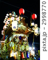 川越祭り