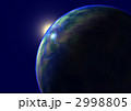 青い地球