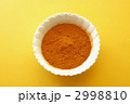 ターメリック