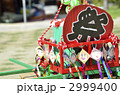 夏祭り