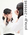 身だしなみチェック　モデル：佐伯美沙