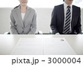 3000004