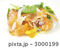 サーモンサラダ