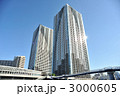 超高層マンション