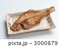カレイから揚