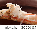 焼がに
