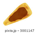 ナンカレー