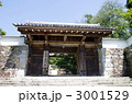 三千院
