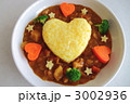 デコカレー～ハート～
