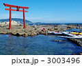 名島（菜島）の鳥居