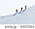 雪山　登山