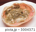 かに味噌