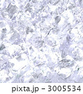 氷