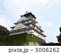 大阪城 の写真素材