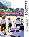 運動会　かけっこ