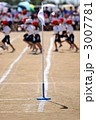 運動会　白旗