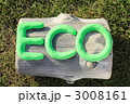 ECO