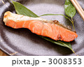 焼き魚（塩紅鮭）