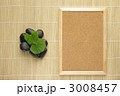 石と葉っぱとコルクボード