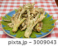 山菜天ぷら
