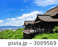 清水寺