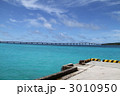 来間大橋
