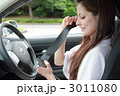 女性 1人 (ドライブ)