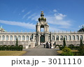 有田ポーセリンパークのツヴィンガー宮殿