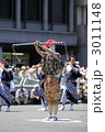 祇園祭　綾傘鉾棒振り囃子