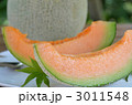 メロン