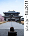東大寺　大仏殿