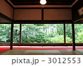 宝泉院の「額縁の庭園」