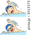 水泳