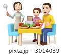 家族の朝食