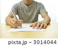 勉強、テスト